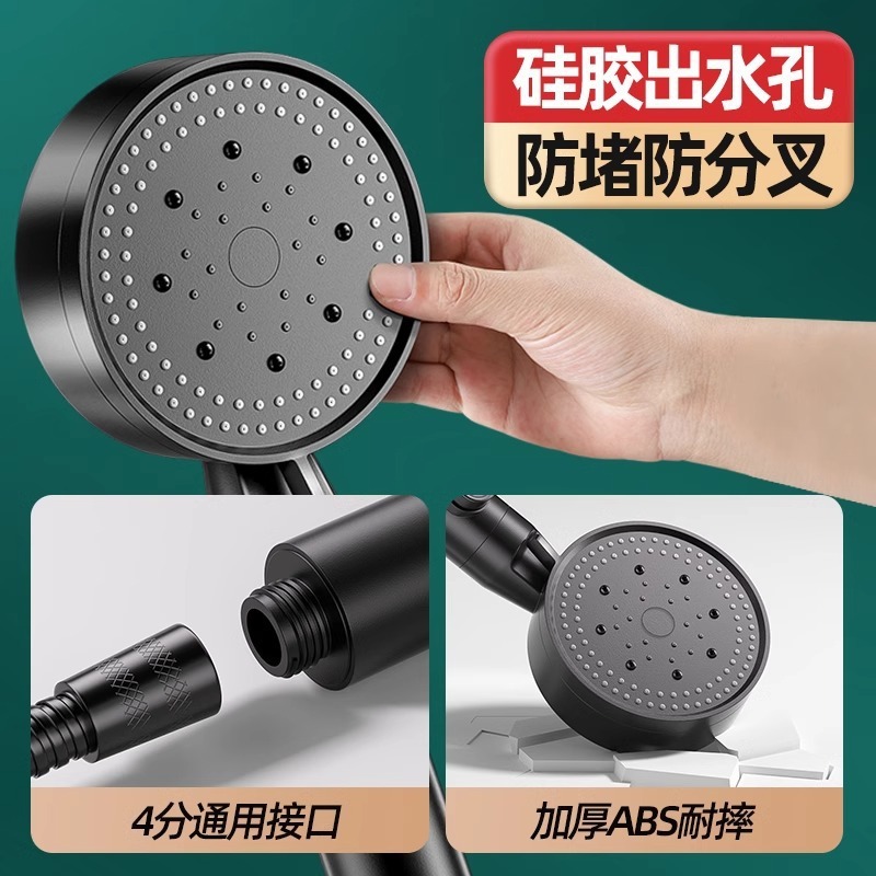 加圧シャワーヘッドセット 家庭用シャワー 浴室用神器 温水器シャワーヘッド 浴室用ホースとスタンド|undefined