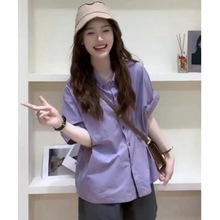 香芋紫短袖衬衫女夏季新款设计感小众宽松显瘦百搭复古港味上衣服
