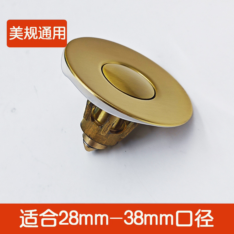 Seleccione estrictamente el tapón de fuga del lavabo, el núcleo de rebote, el drenaje del lavabo, la filtración del lavabo, la presión del lavabo anti-obstrucción y anti-odor.