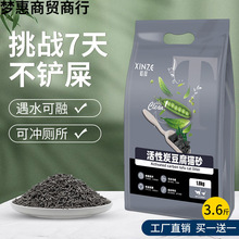 ����؈ɰ�����Y�F�͉m��϶���ɰ؈����Ʒ�����͏S��ֱ�N���]