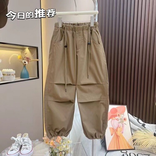 Set of 2 Work Pants for Girls - Autumn 