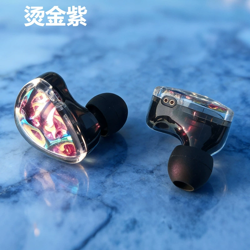 Проводные наушники мониторинга внутриканальные HiFi для любителей киберспорта с высоким качеством звука высокого разрешения наушники-вкладыши