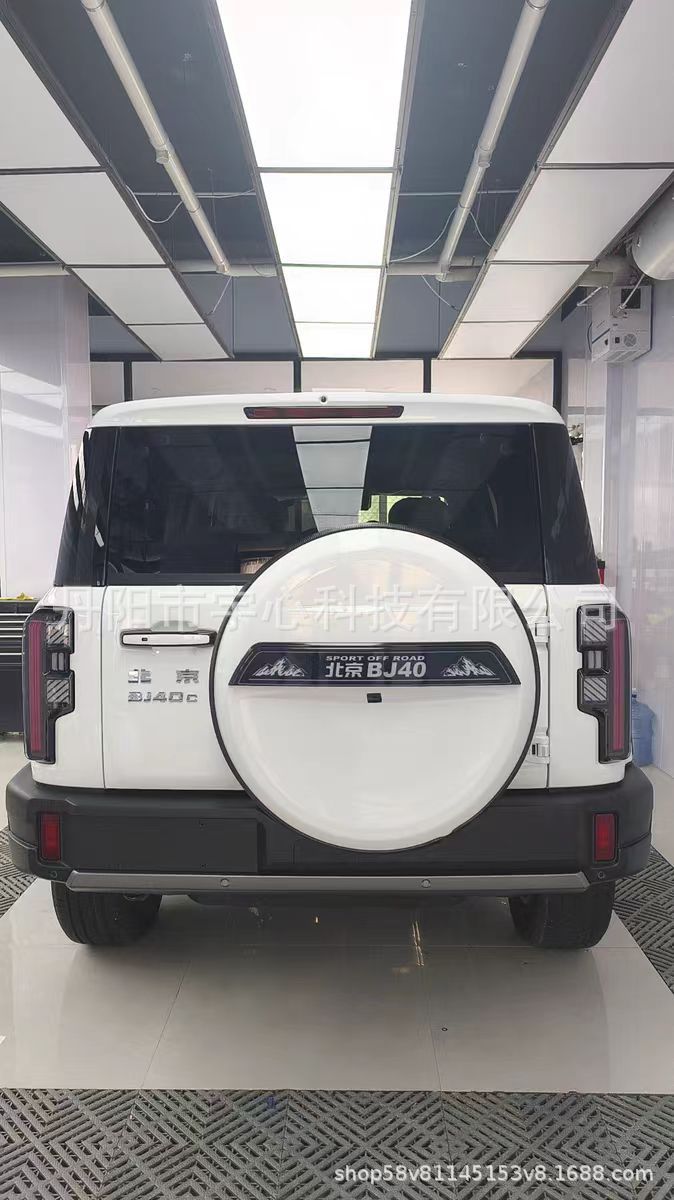 Tank 500/Tank 300/Haval Raptor/Second Generation H9/Jetour Traveler/Beijing Bj40 Spare Tire Cover Light