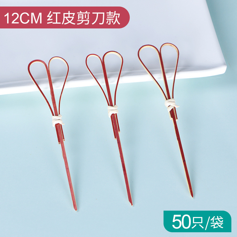 Fruit stick desechable flor stick