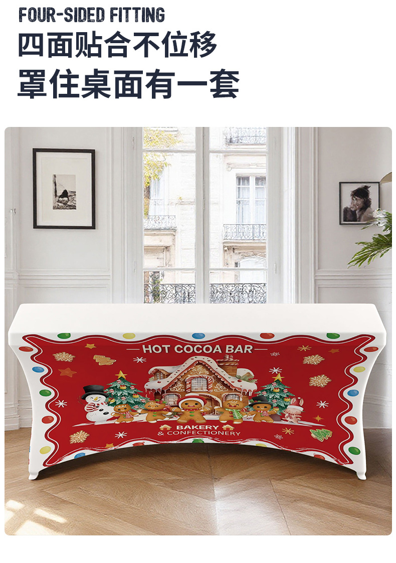 详情页_19.jpg