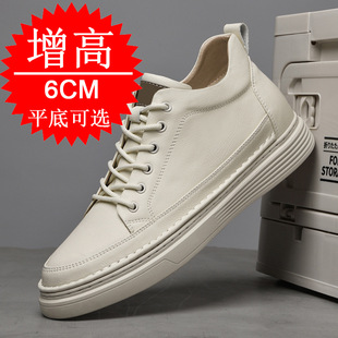�ﶬ�¿��иߎ���ЬţƤ���e���͸���[�΃�������Ь6cm�\�Ӱ�Ь