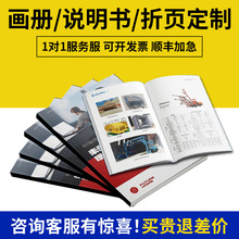 ��I�����Զ���ӡˢ�ӱ������f������퓺��������������ӡˢ�S