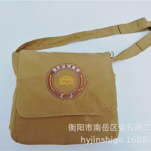 ����/��ʿ�������μ米����ɽ�����һ�����l