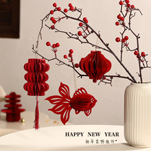 �R�����w���֟��\���2026�����C���b�Ʒ���T�ڒ촺���^�겼��