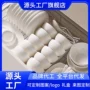 景德镇陶瓷高温家用碗盘碟