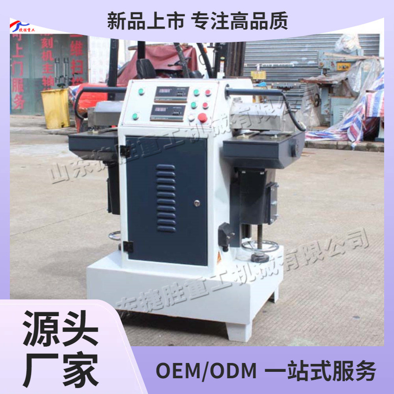 Máquina de estampado automática de alambre de madera en relieve máquina de estampado de control numérico de escritorio equipo de impresión de gabinete de puerta pequeña