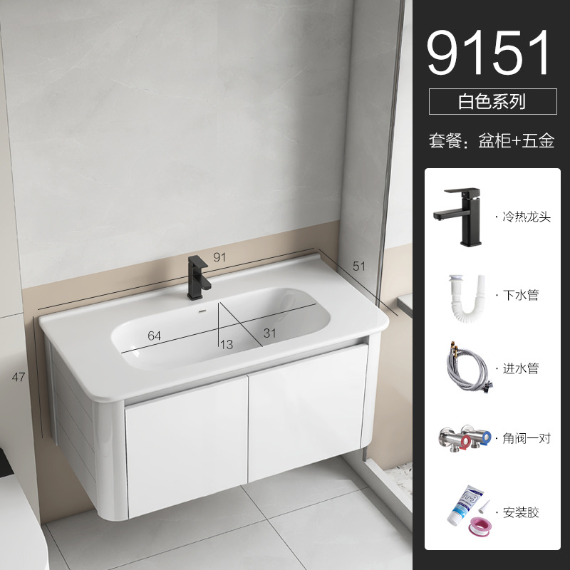 Blanco leche - 90 cuenca de ángulo redondeado - sin espejo