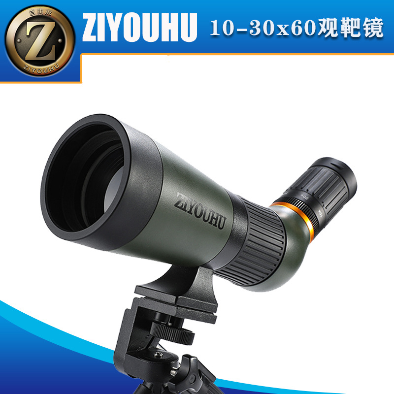自由虎望远镜单筒高清高倍观鸟镜大口径变倍观星镜户外露营观靶镜
