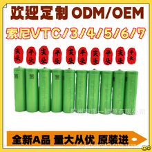 ��Ʒ����US18650VTC6�늳�3000mAh10C�l��ů�����l������l��Ь