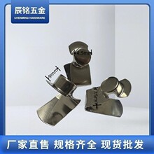 �W��܇�܃ȶ�λv�͏�Ƭ ���� ֱ��14.5mm��9mm���� ����