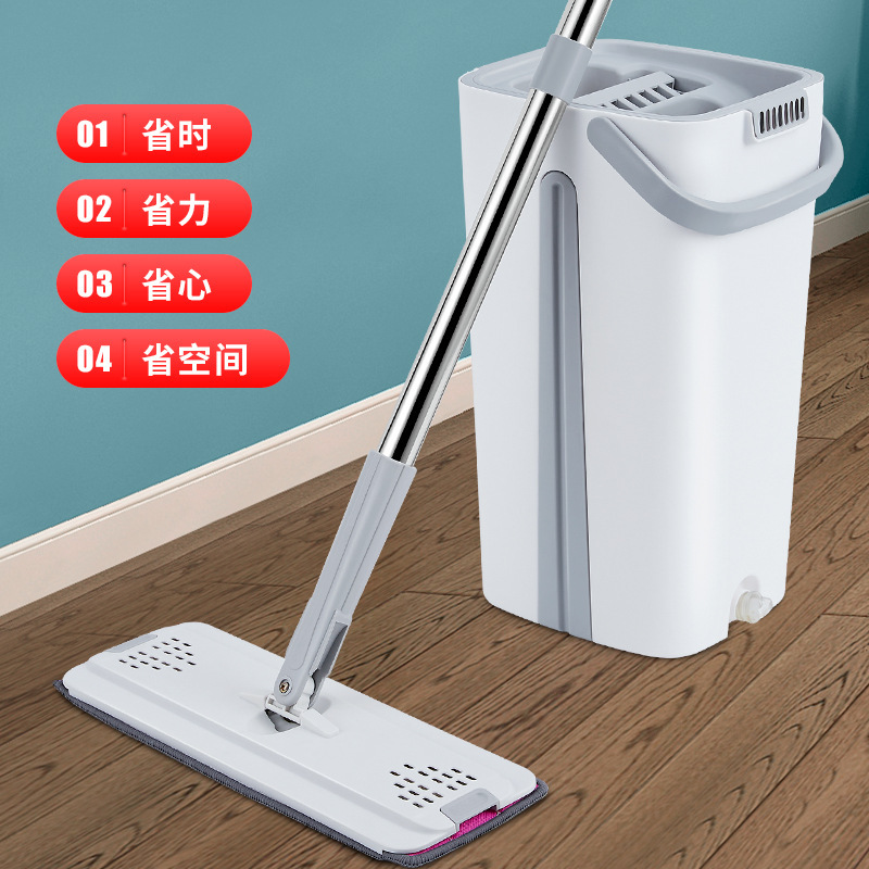 Thickened Shake Tone Same Style Mop Bucket Hand-free Flat Mop Set Lazy Mop Dry and Wet Dual-use Mop Scraping Thickened Shake Tone Same Style Mop Bucket Hand-free Flat Mop Set Lazy Mop Dry and Wet Dual-use Mop Scraping