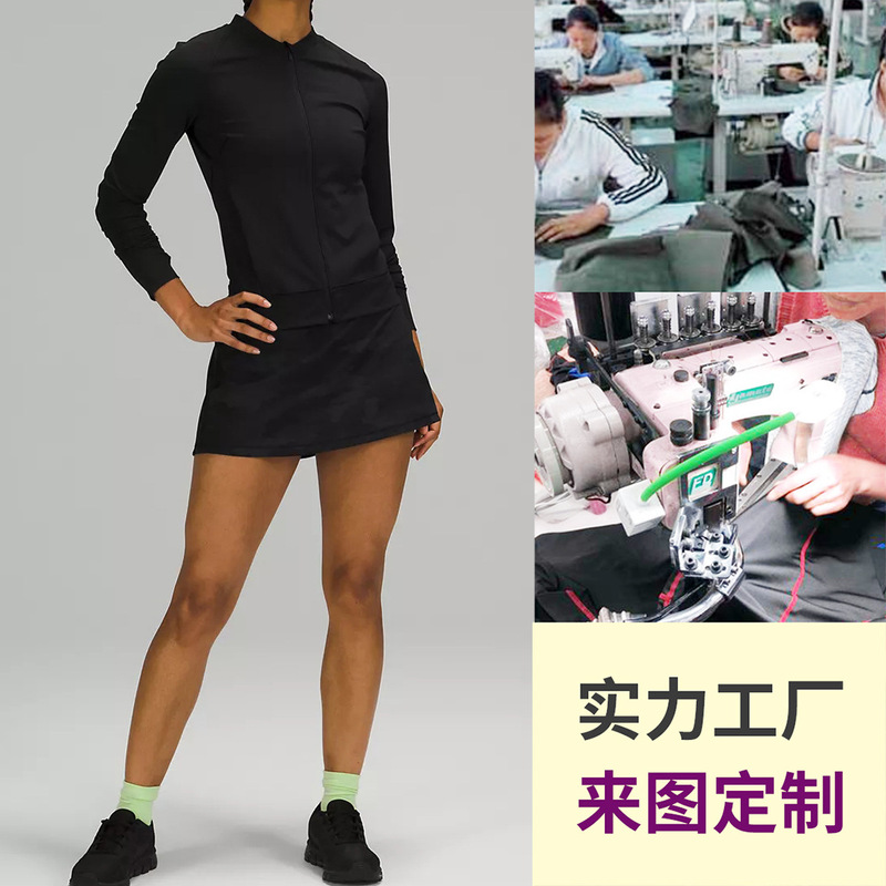 [Factory Customization] Lulu Classy Sports Skirt Quick-Drying Lining Anti-Exposure Tennis Skirt Golf Skirt
