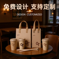 一次性铝箔外卖保温袋奶茶蛋糕无纺布手提打包袋批发logo专用