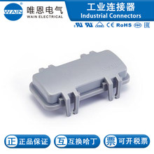 WAIN/Ψ��H16BCV4C1110160908009H16B���Ϸ��o�w4C