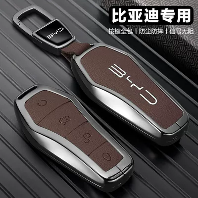 Dmi Tang Pro Senior Male – Car key bag