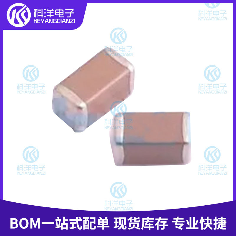 全新原装 1206 1uF ±10% 50V X7R 贴片电容 1206B105K500NT