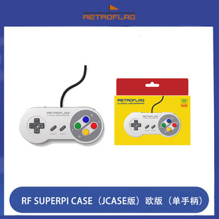 Retro flag Retroflag SUPERPI CASE J European version single handle for NS // PC