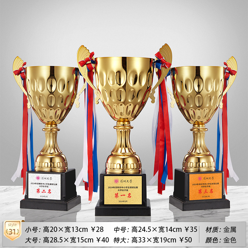 Trofeos de metales Personalizados Deportes Campeones Terceros Premios Oro, Plata y Bronce Medallas de fútbol Baloncesto Honores Personalizados