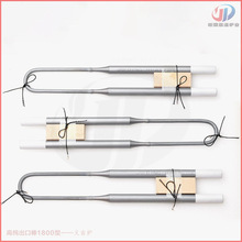 軯fƷ 1800͹fӟ U/W ߜ늼ӟt