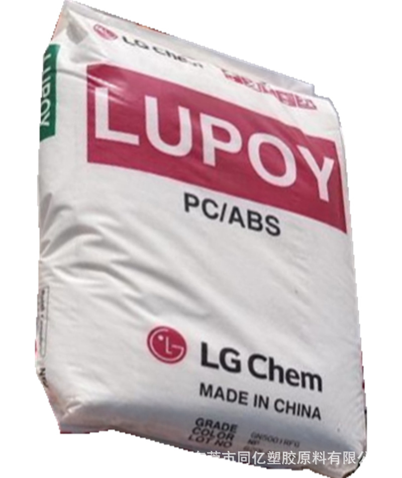 PC/ABS韩国LG GP-5006BH抗撞击性，良好 耐热性，中等 韧性良好