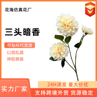 ���滨diy���Ͻ���teum�N�˴��l����ٻ�3�^���㽑����滨����
