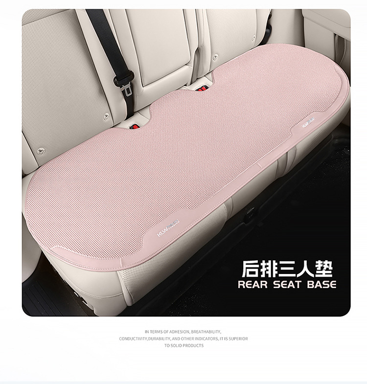BYD Destroyer 05 Special Car Seat Cover Four Seasons Universal Three-piece Cushion Ice Silk Breathable Seat Cover Cushion