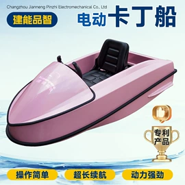 漂流船皮划艇;冲浪帆板;潜水用品