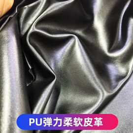 pu弹力服装动漫皮革cos小羊纹羊仔平纹纳帕B40服装平弹巴西皮细纹