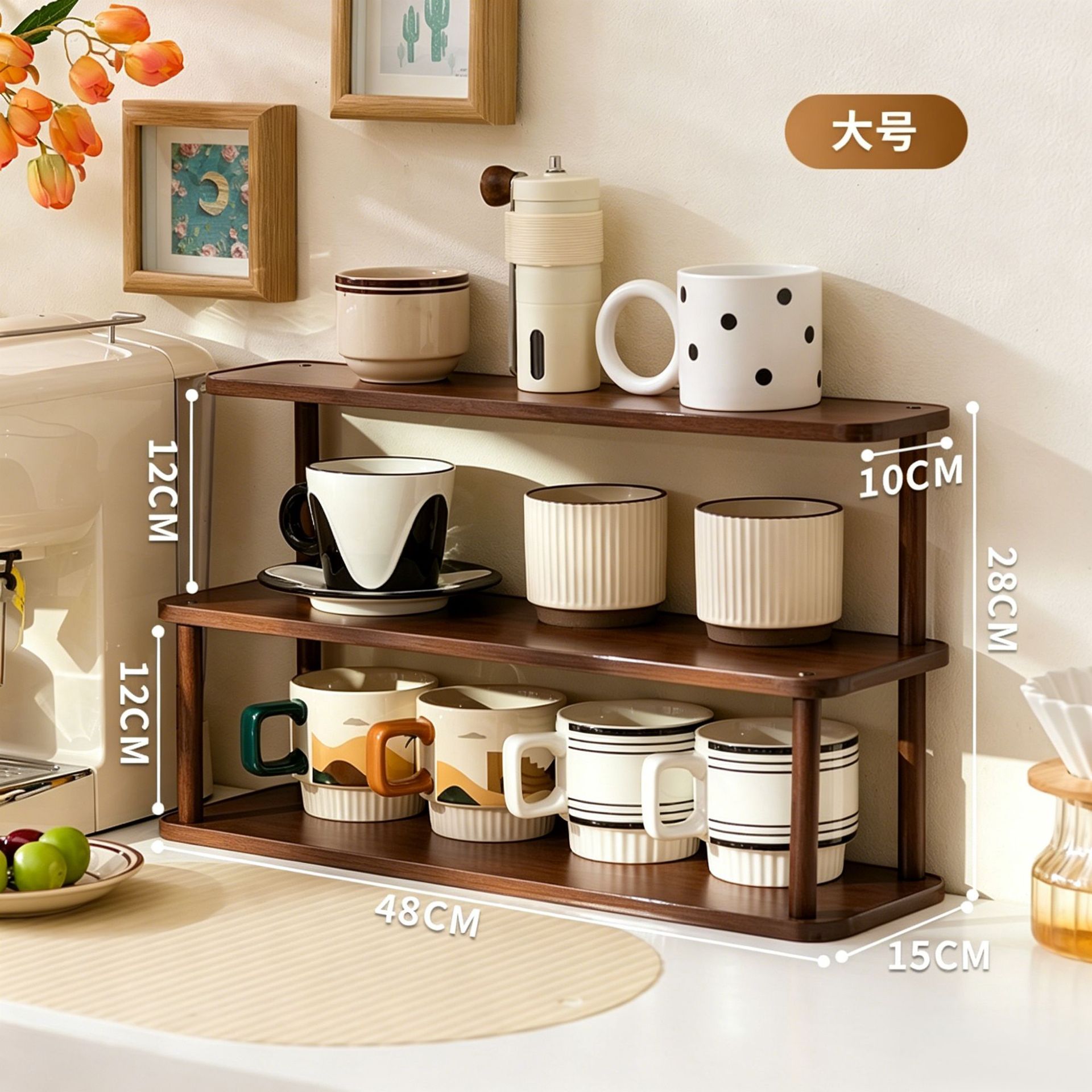 【업그레이드 호두나무색】 3단 50cm (높이 확장형)