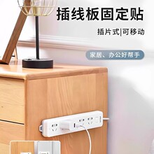 �Ų�̶���������ճ���Ų往��������Ϲ̶��N늾��ռ{��������