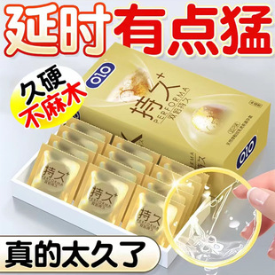 OLO���������l001������ȫ����Ȥ�������F����؛Դ�־��ӕr����