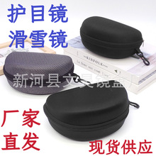 �S�ҬF؛��机Н�ˮ�R�R���oĿ�R��ѩ�R���R�Б����\�����R�ռ{��