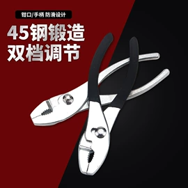 棘轮扳手;套筒扳手;手动扳手套装