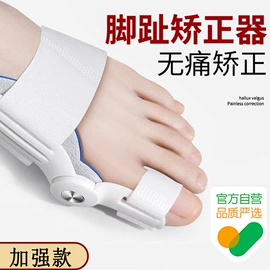 护膝;护腰;运动护膝