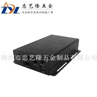 铝外壳 机械五金电源铝型材外壳 逆变器铝合金壳体加工定制厂家