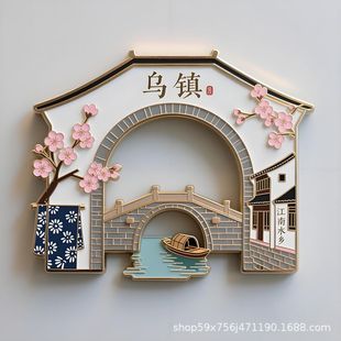 �㽭��悽��ٴ������w�����Nʯ�����c����ˮ�l���w����o��YƷ