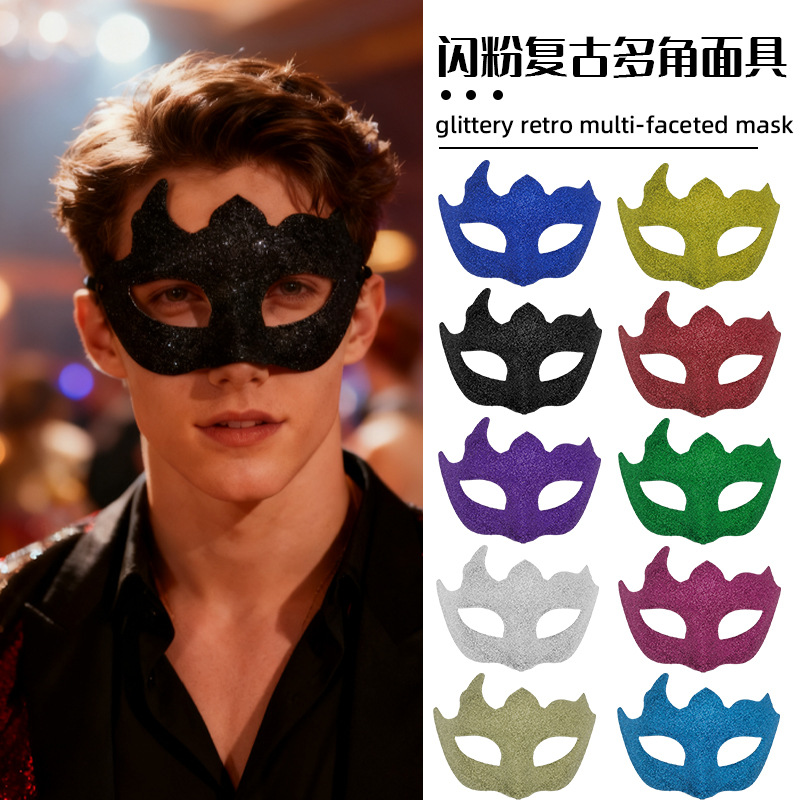 Nuevo carnaval polvo brillante máscara de bar de fiesta maquillaje polvo de oro maquillaje decoración máscara de mitad de cara