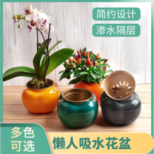 �����bS�����l���ϑ��˺��s����ˮ�������m�����⻨ƿ���նYٛ