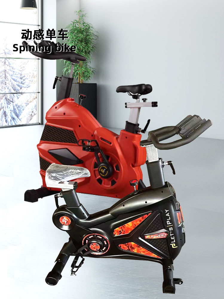 Bicicletas dinámicas de gimnasio comercial todo incluido estudio de entrenamiento de pérdida de peso supersilencioso equipo deportivo de bicicleta dinámica