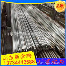 專業生產汽車零部件用三級精軋精密鋼管15*2.5-5.5可定尺切割