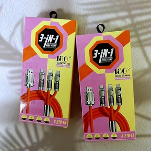 �\�Ͻ�C�׳�늾����b�� 180�����D���bһ�������^�C�͔���������