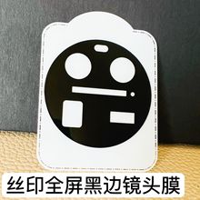 �m���OPPOfindX9pro�zӡ�R�^Ĥreno13�֙C��z���^���C䓻��NĤ