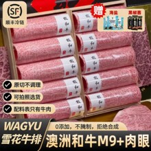 �����M�ڼ�Ѫ��ţM9+���Xѩ����偾�˪����ϲ��ţ��Ƭ��������M12