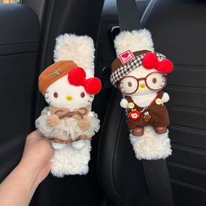 Hellokitty Avtomobil Təhlükəsizlik Kəməri Çiyin Yastıqları, Qadınlar üçün Cütlük Dəsti