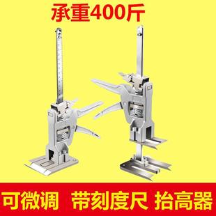 ��΢�{̧��������̧���ɴu�߶��{����ľ���A�N�u����Ҿߙ��T���b